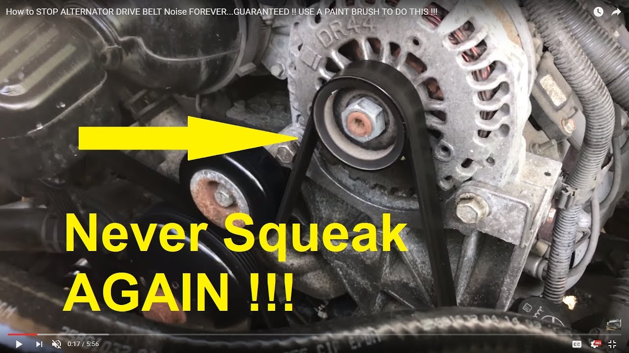 See U257F in engine